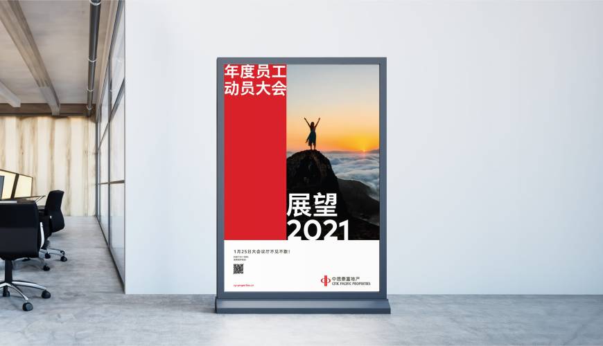 郴州优秀的VI设计工作室