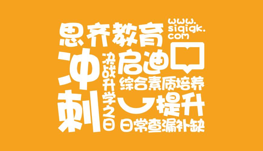 郴州VI设计失去焦点的4个迹象