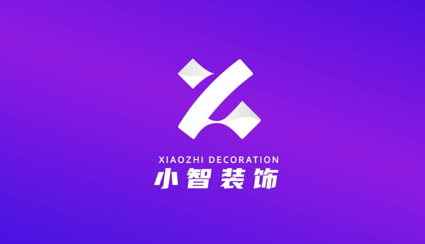 郴州VI设计公司如何衡量您的品牌健康度